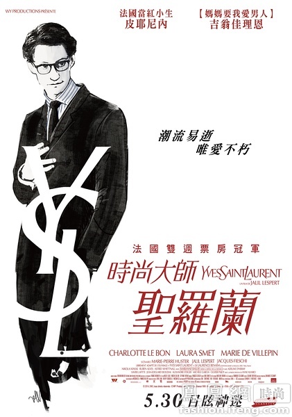 贝兹学院学生卡办理
